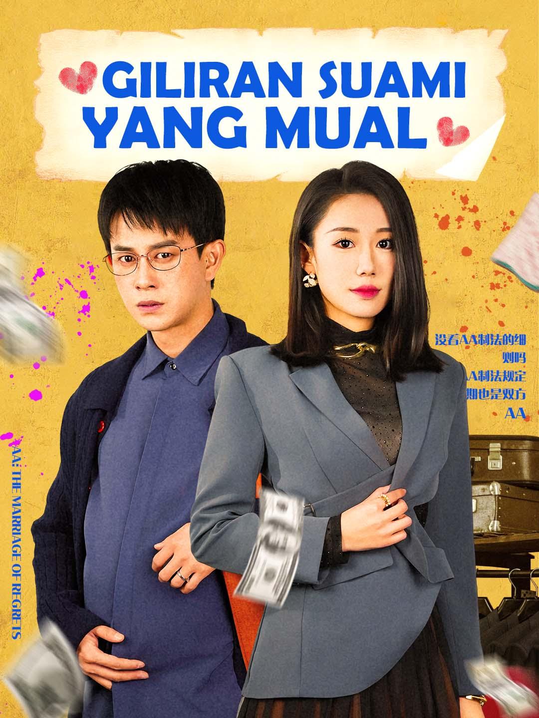 Poster Giliran Suami yang Mual