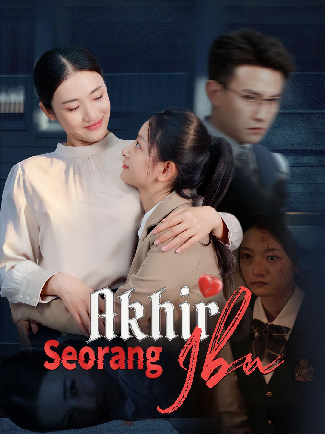 Poster Akhir Seorang Ibu