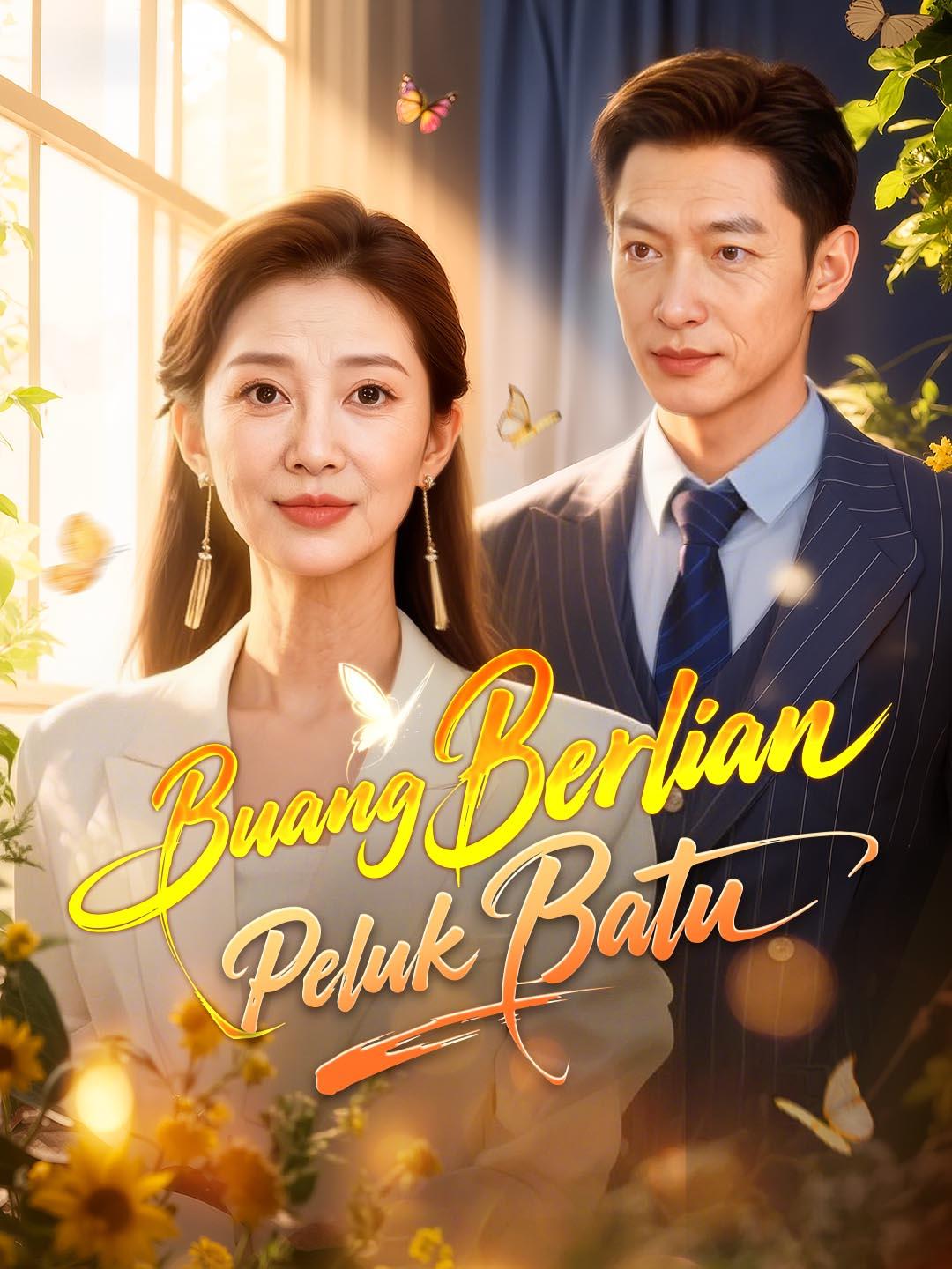 Poster Buang Berlian, Peluk Batu