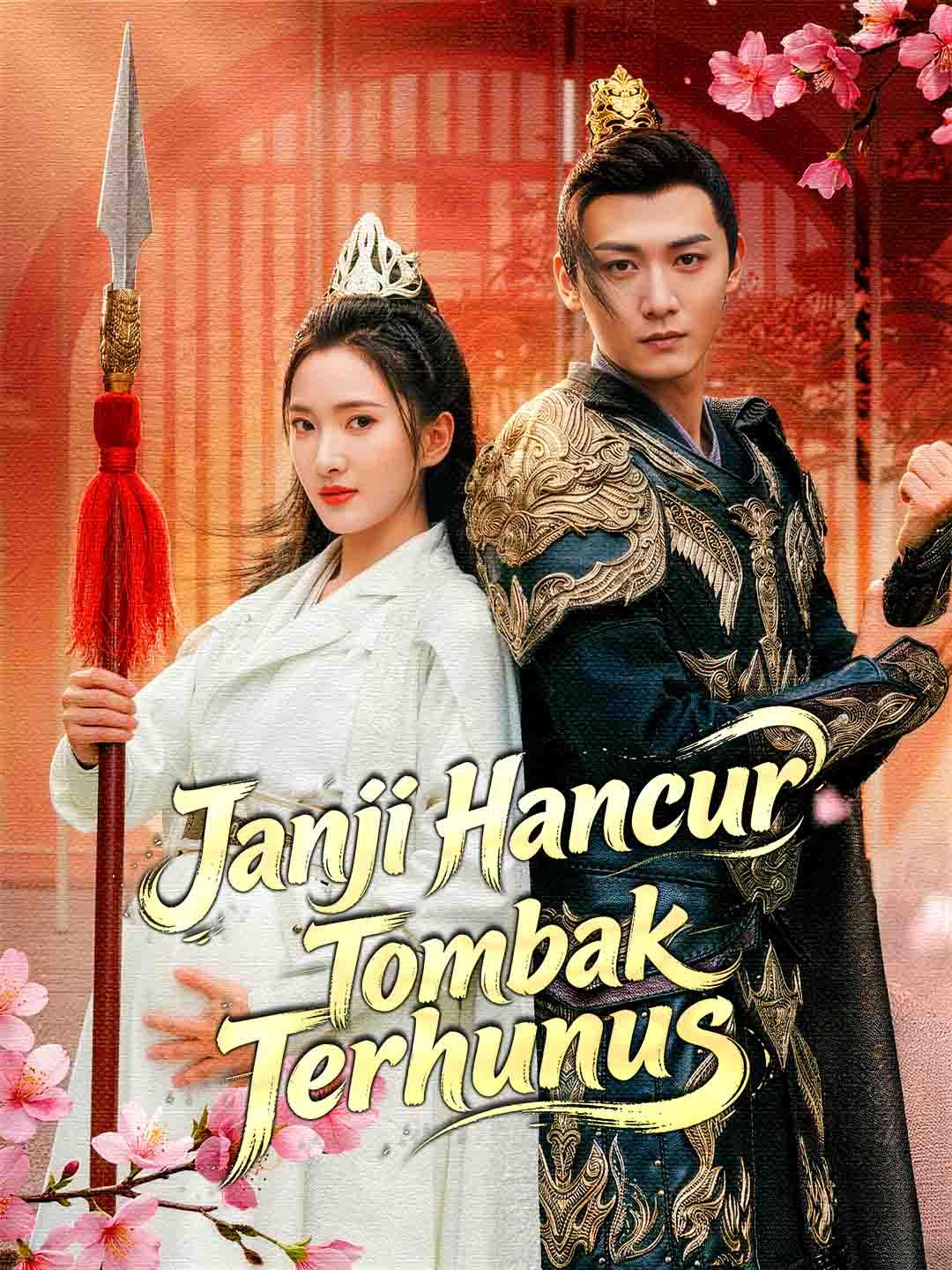 Poster Janji Hancur, Tombak Terhunus