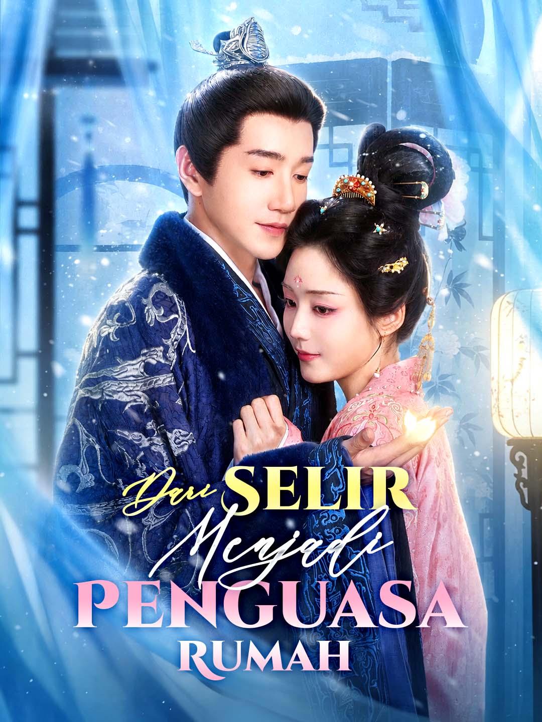 Poster Dari Selir Menjadi Penguasa Rumah