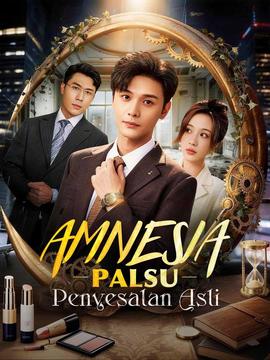 Poster Amnesia Palsu, Penyesalan Asli