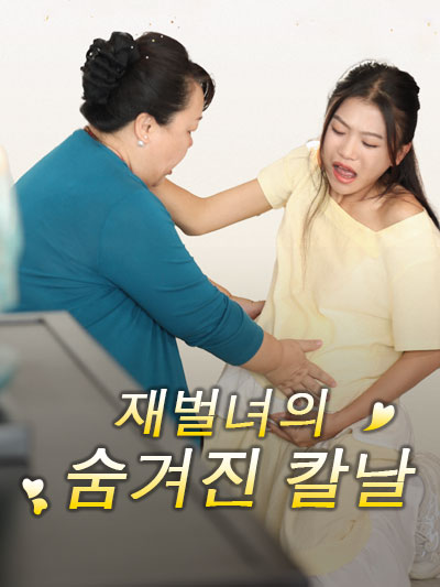 Poster Panduan Pengguna