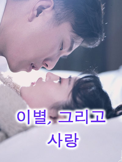 Poster Ya, itu benar