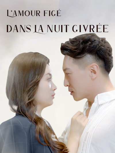Poster Gambaran cintaku ada di tanganmu