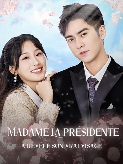 Poster Nyonya Presiden mengungkapkan wajah aslinya