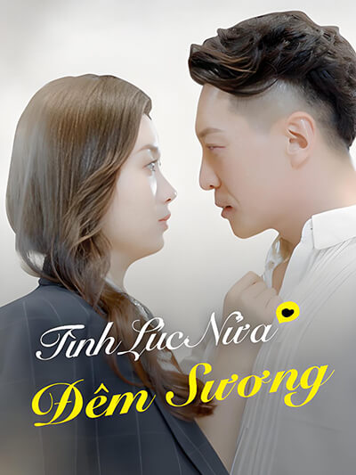Poster Itu sebabnya tidak sama