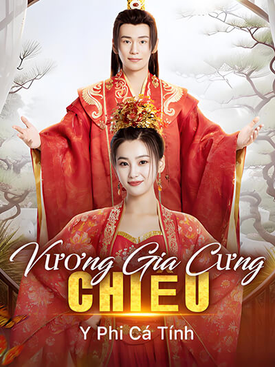 Poster Vương Gia Cưng Chiều Y Phi Cá Tính