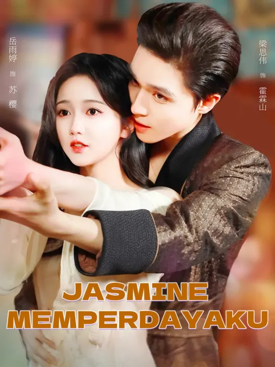 Poster JASMINE MEMPERDAYAKU