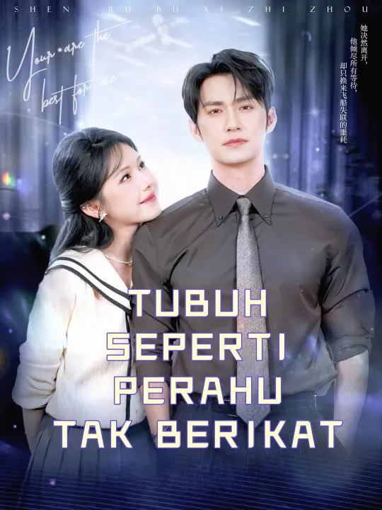 Poster TUBUH SEPERTI PERAHU TAK BERIKAT