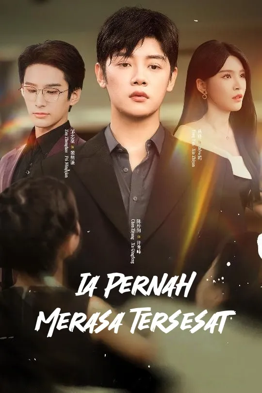 Poster Ia Pernah Merasa Tersesat