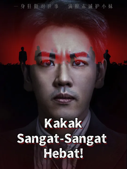 Poster Kakak Sangat-Sangat Hebat!