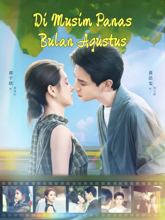 Poster Di Musim Panas Bulan Agustus