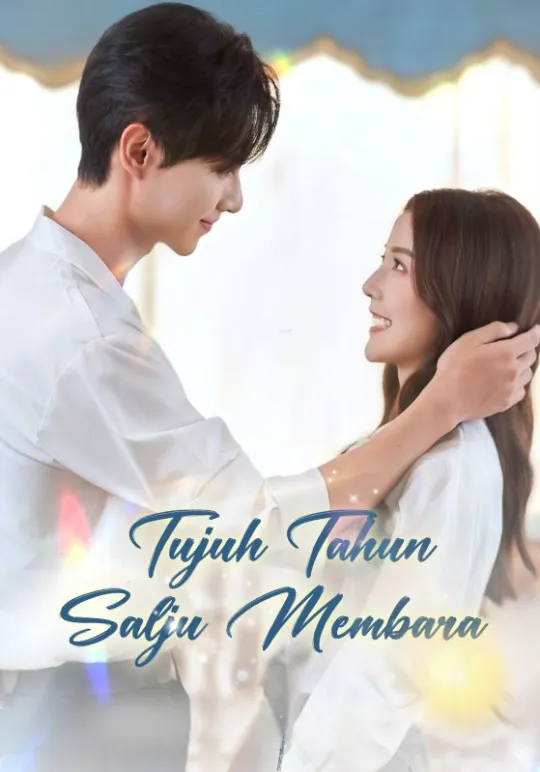 Poster Tujuh Tahun Salju Membara
