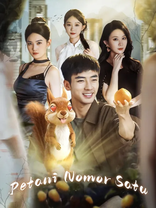 Poster Petani Nomor Satu