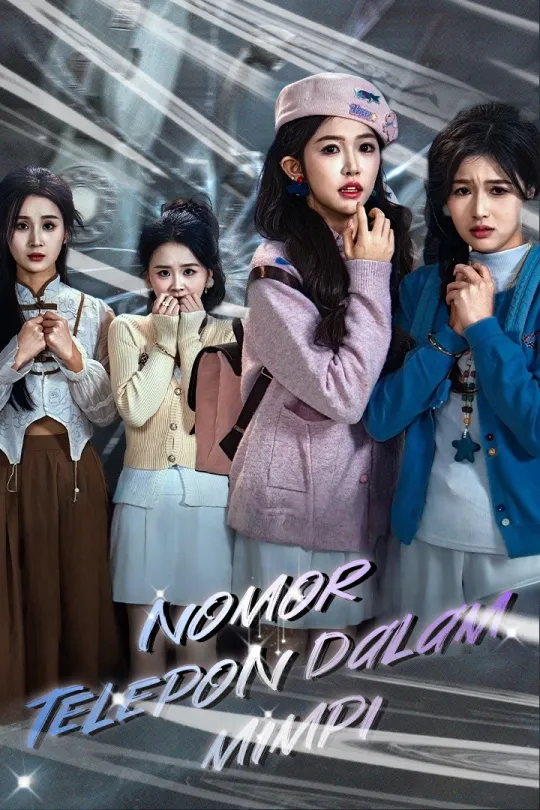 Poster Nomor Telepon Dalam Mimpi