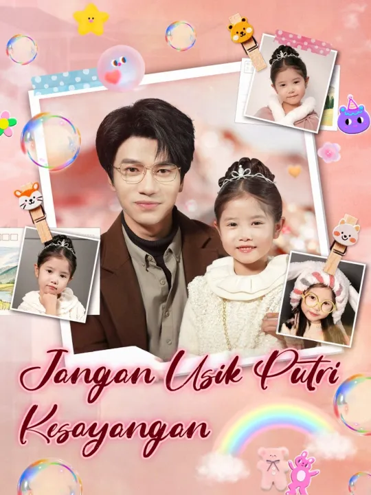 Poster Jangan Usik Putri Kesayangan