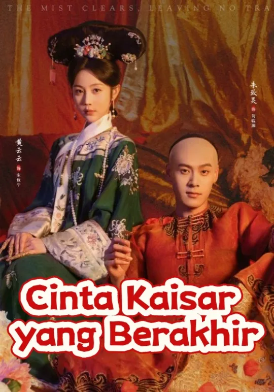 Poster Cinta Kaisar yang Berakhir