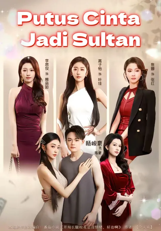 Poster Putus Cinta Jadi Sultan
