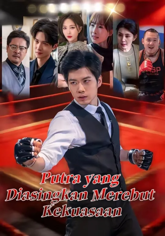 Poster Putra yang Diasingkan Merebut Kekuasaan