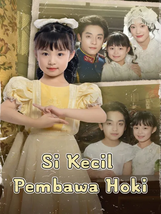 Poster Si Kecil Pembawa Hoki