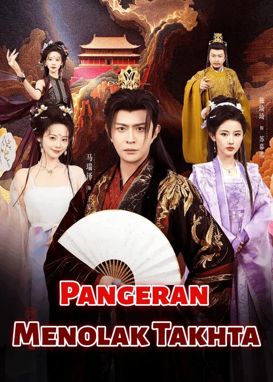 Poster Pangeran Menolak Takhta