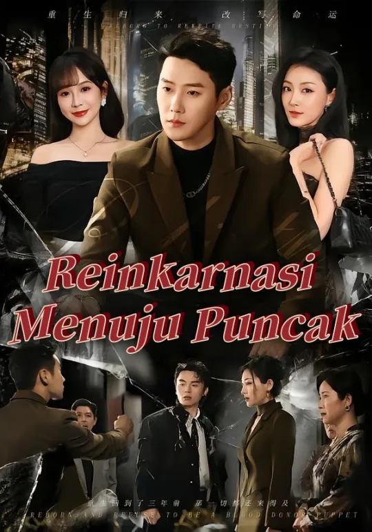 Poster Reinkarnasi Menuju Puncak