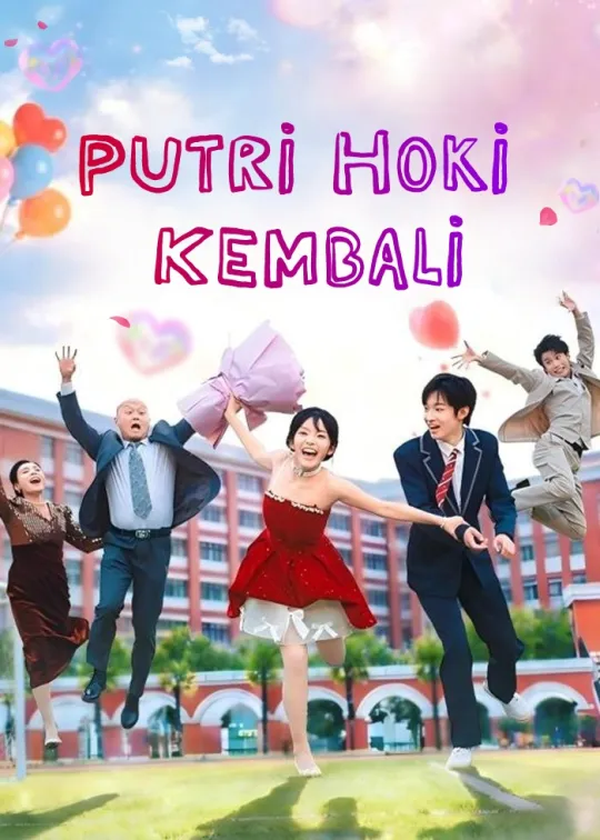Poster Putri Hoki Kembali