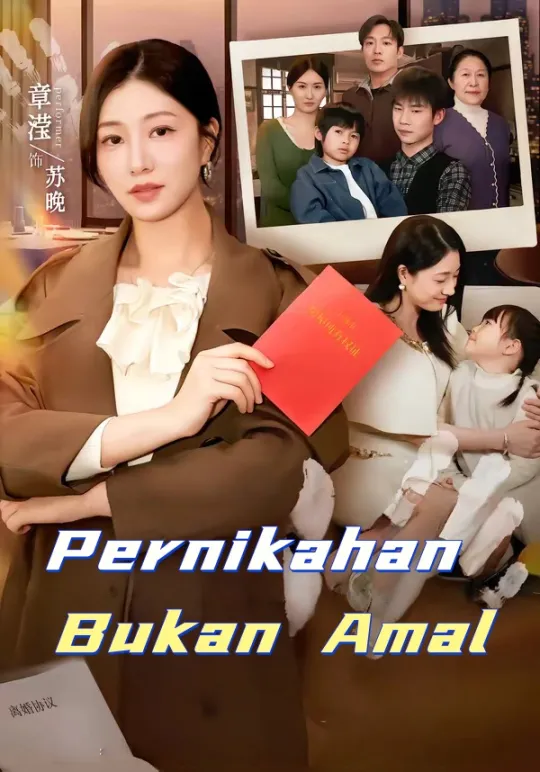 Poster Pernikahan Bukan Amal