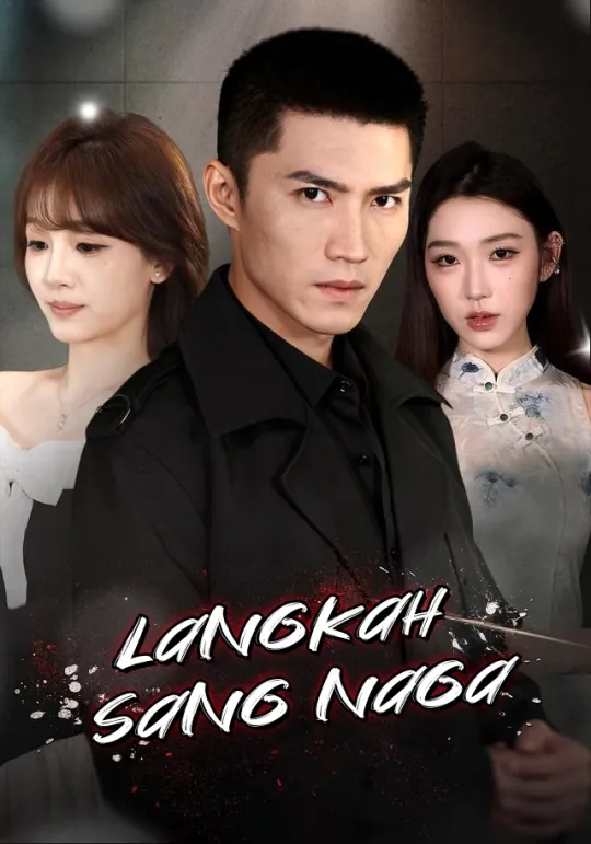 Poster Langkah Sang Naga