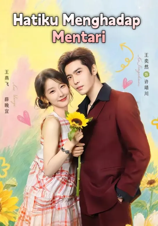 Poster Hatiku Menghadap Mentari