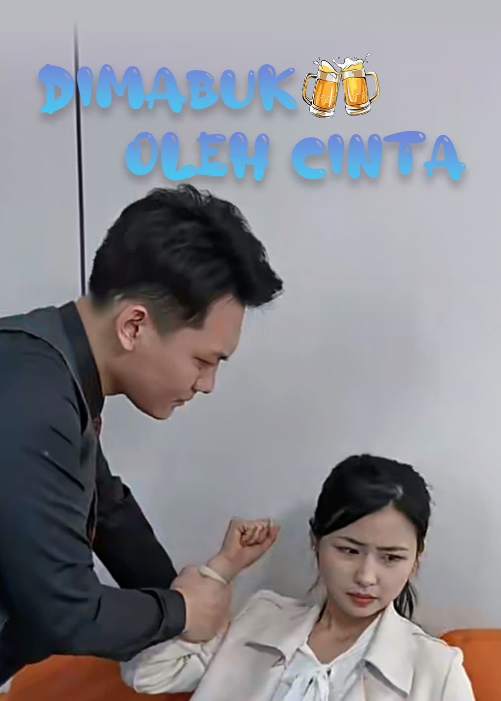 Poster Dimabuk oleh Cinta