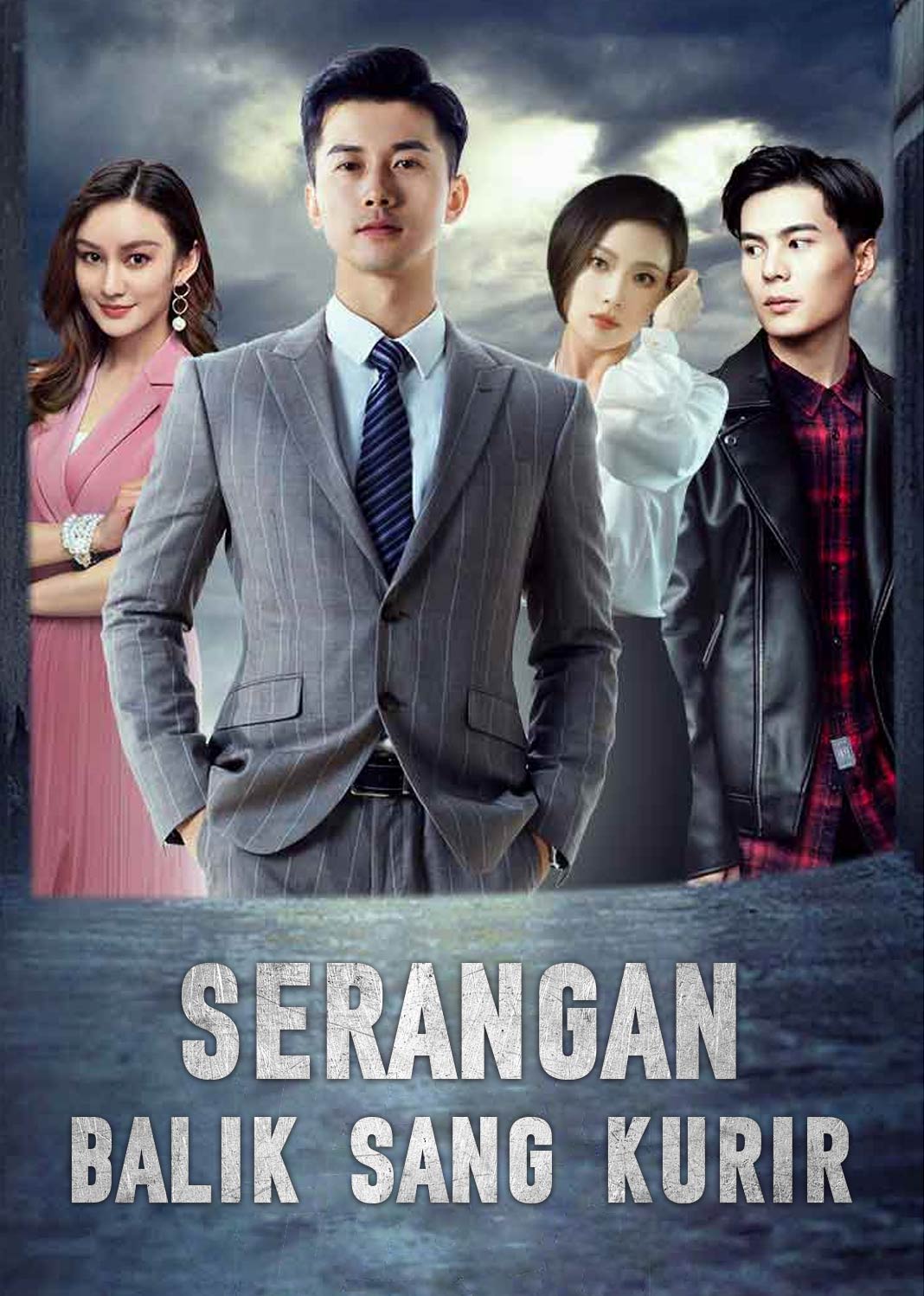 Poster Serangan Balik Sang Kurir