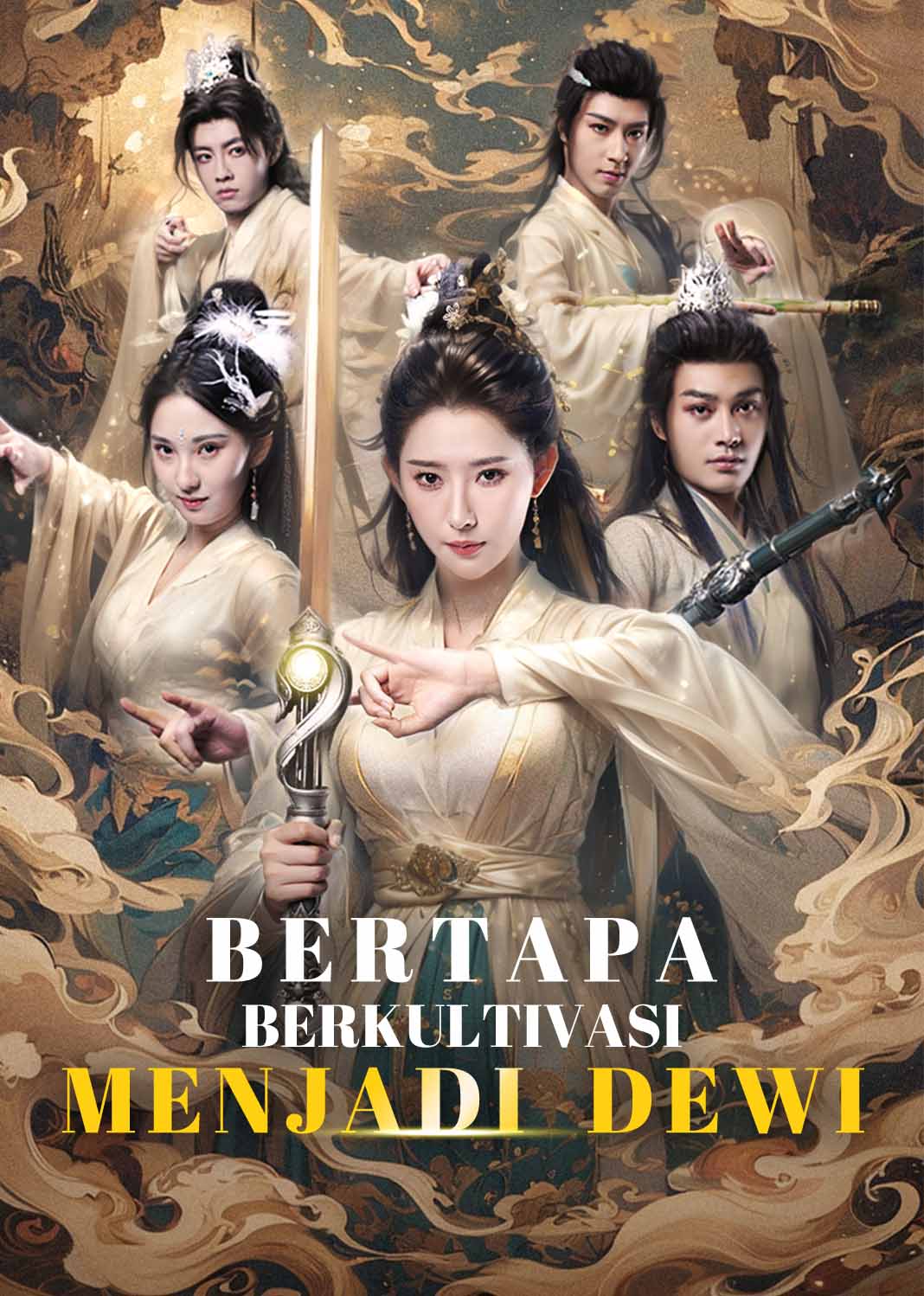 Poster Bertapa Berkultivasi Menjadi Dewi