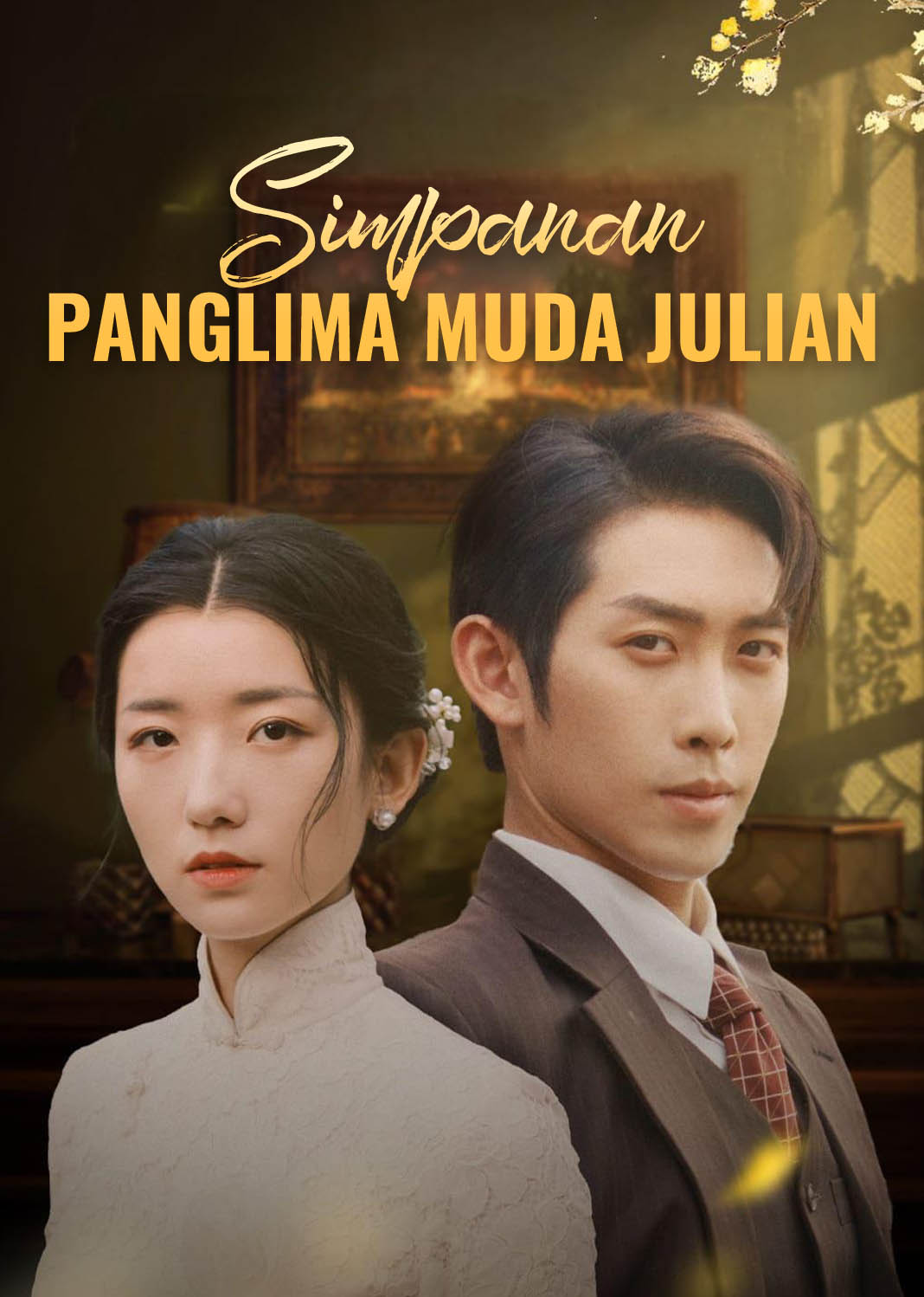 Poster Simpanan Panglima Muda Julian
