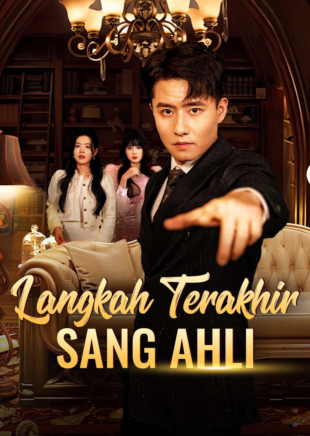 Poster [Gratis] Langkah Terakhir Sang Ahli