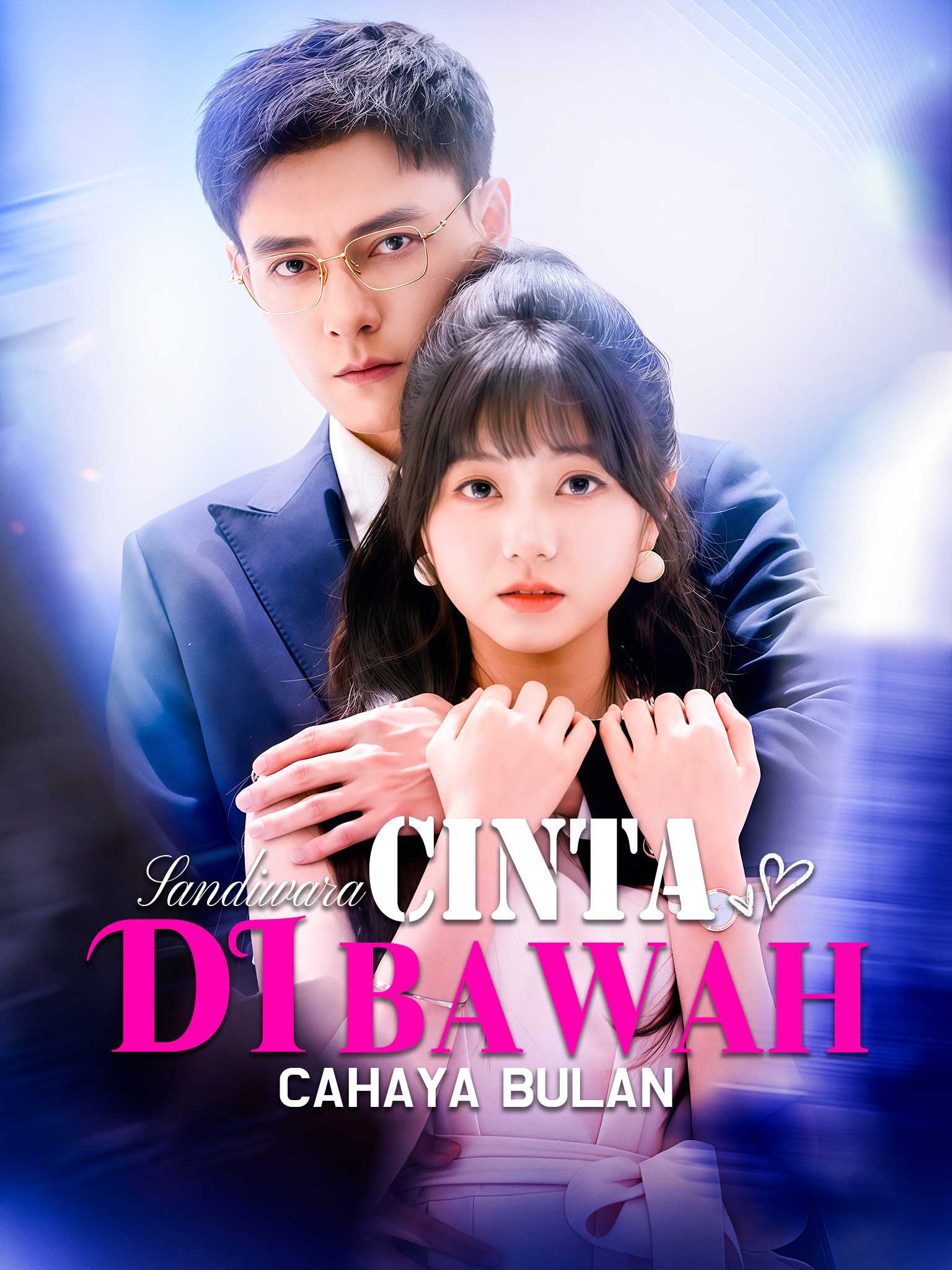 Poster Sandiwara Cinta di Bawah Cahaya Bulan