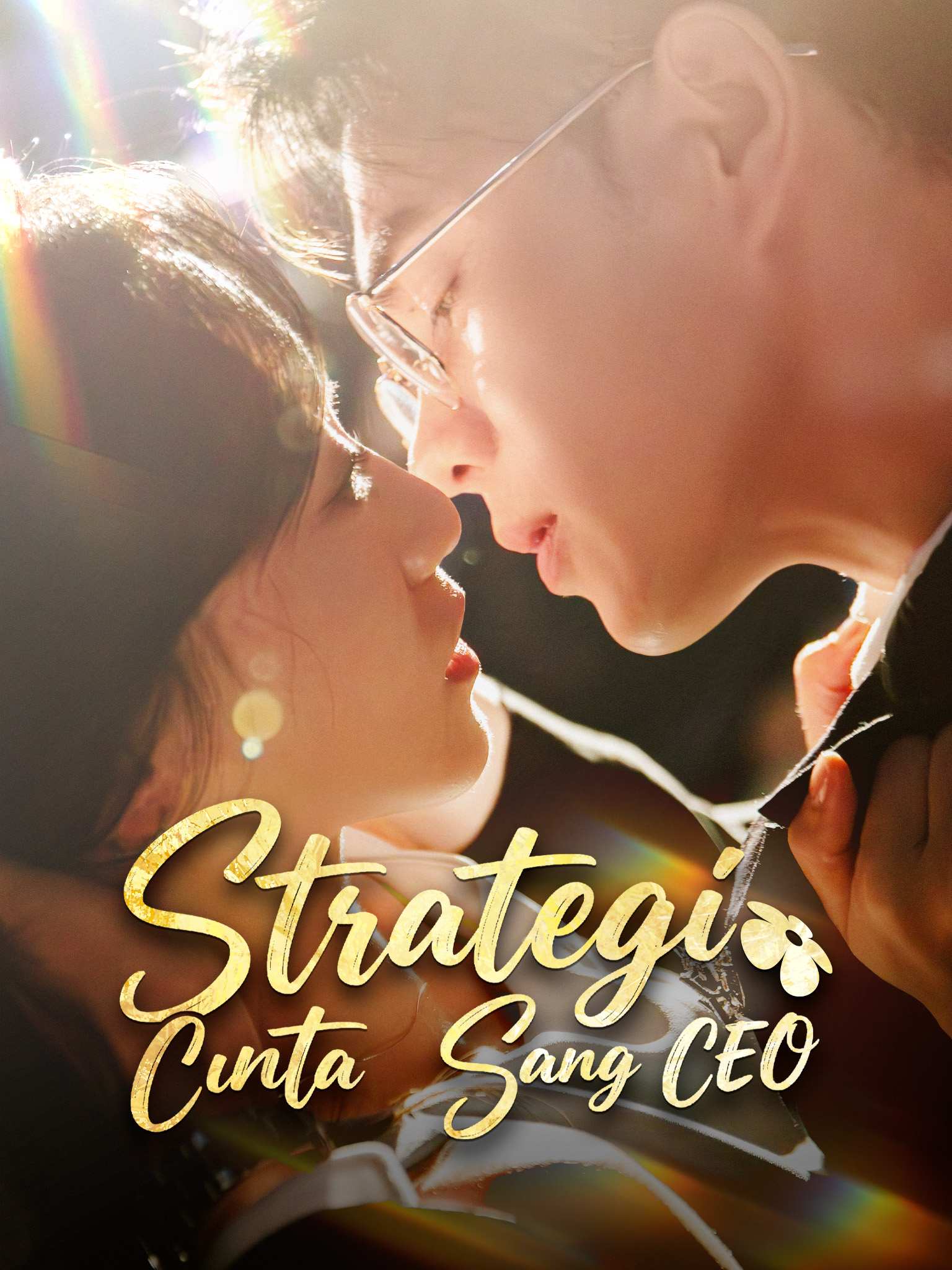 Poster Strategi Cinta Sang CEO