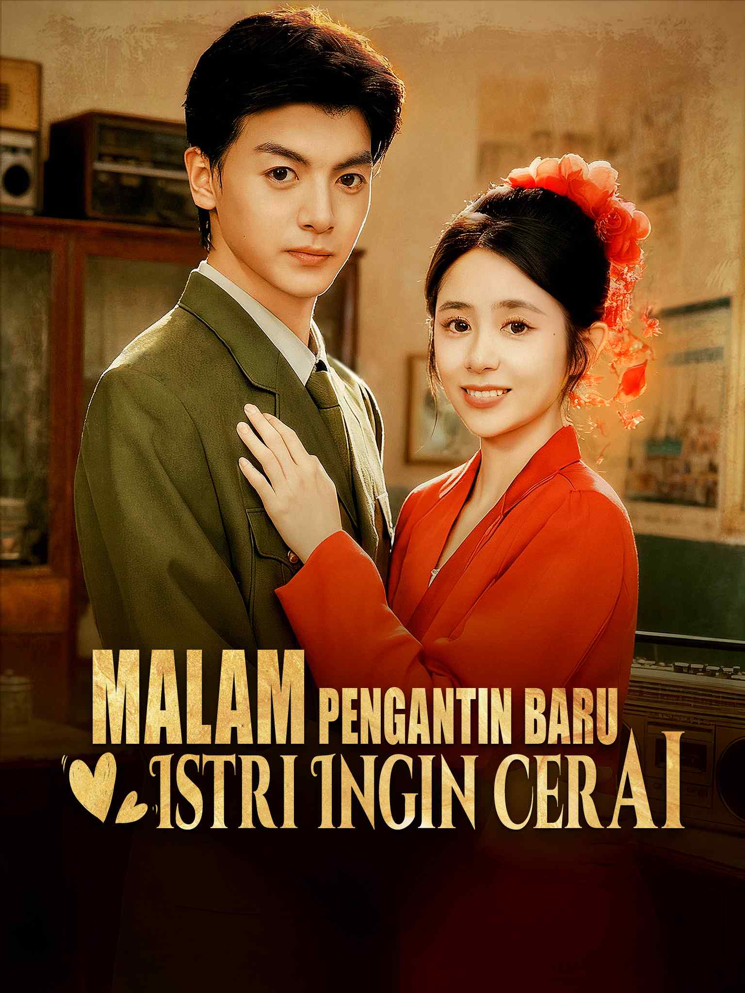 Poster Malam Pengantin Baru, Istri Ingin Cerai