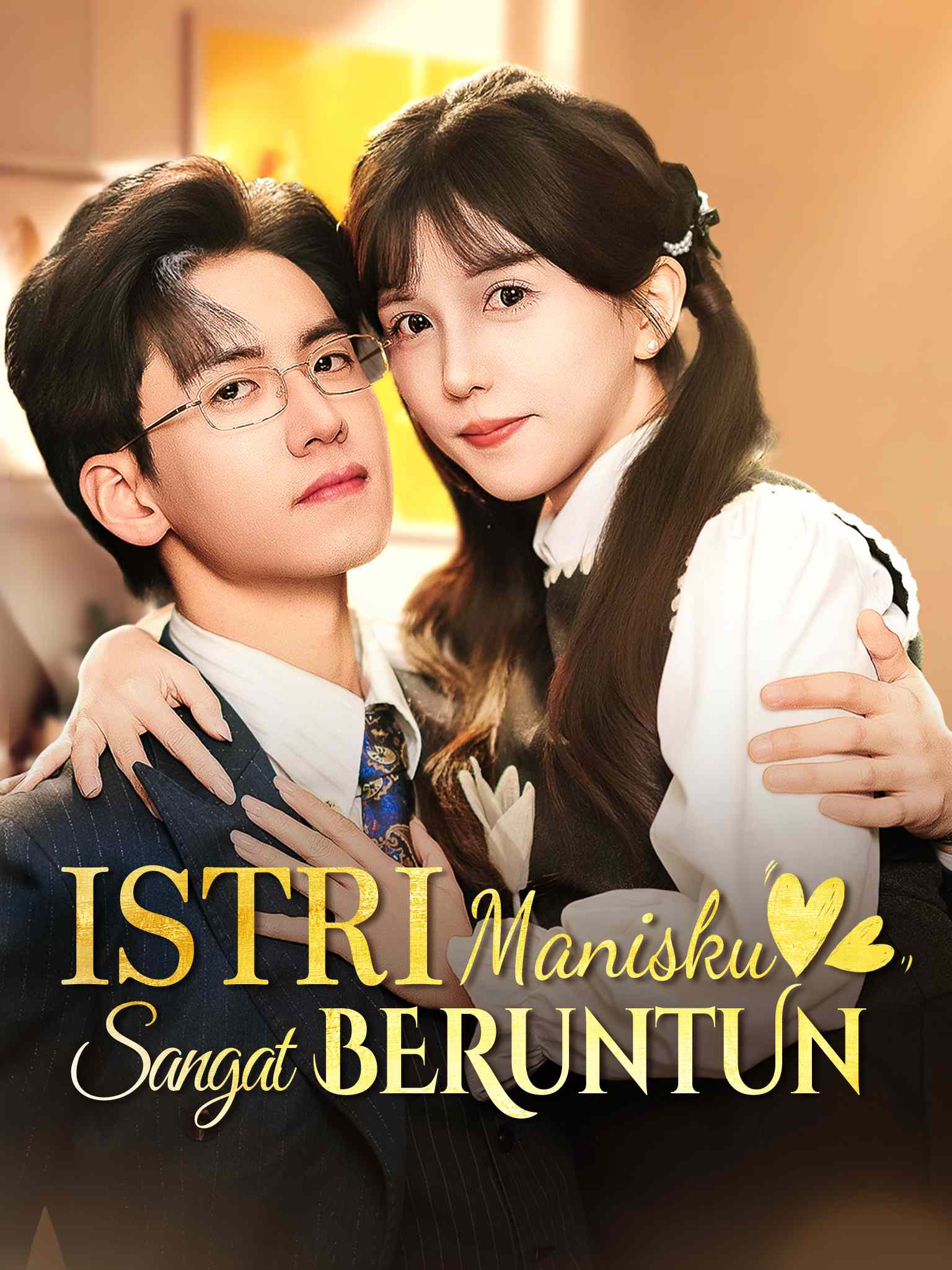 Poster Istri Manisku Sangat Beruntung