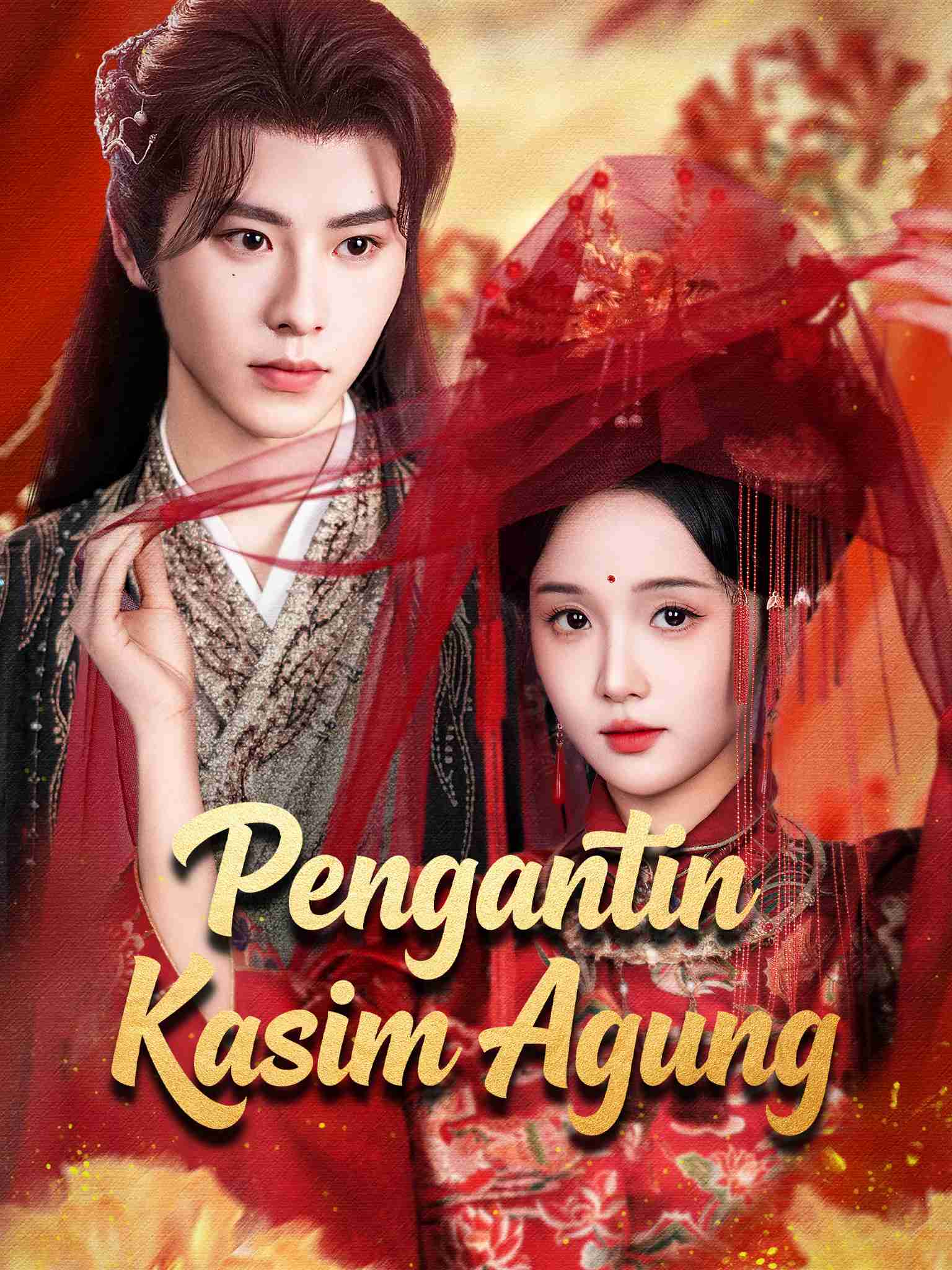 Poster Pengantin Kasim Agung