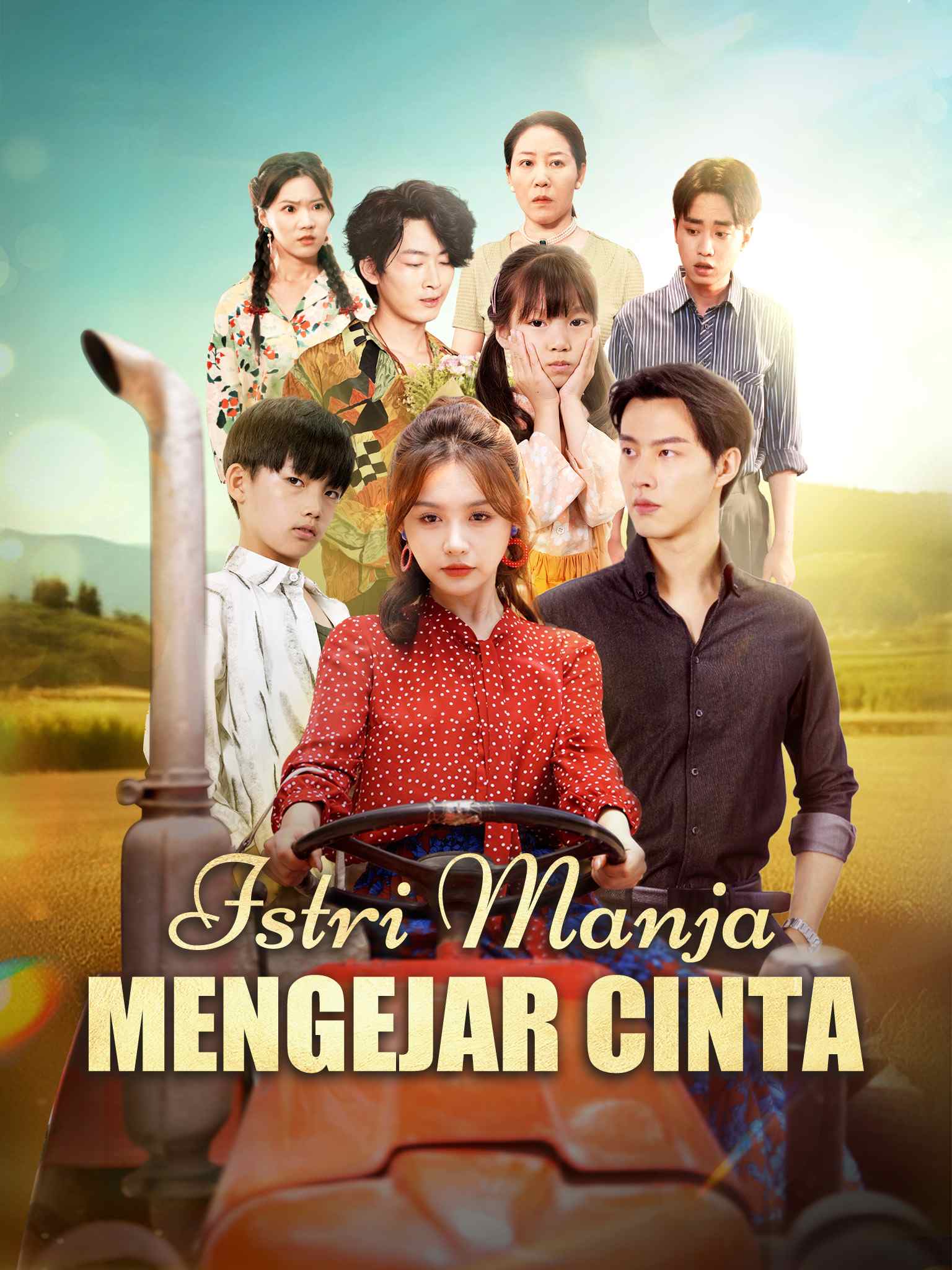 Poster Istri Manja Mengejar Cinta