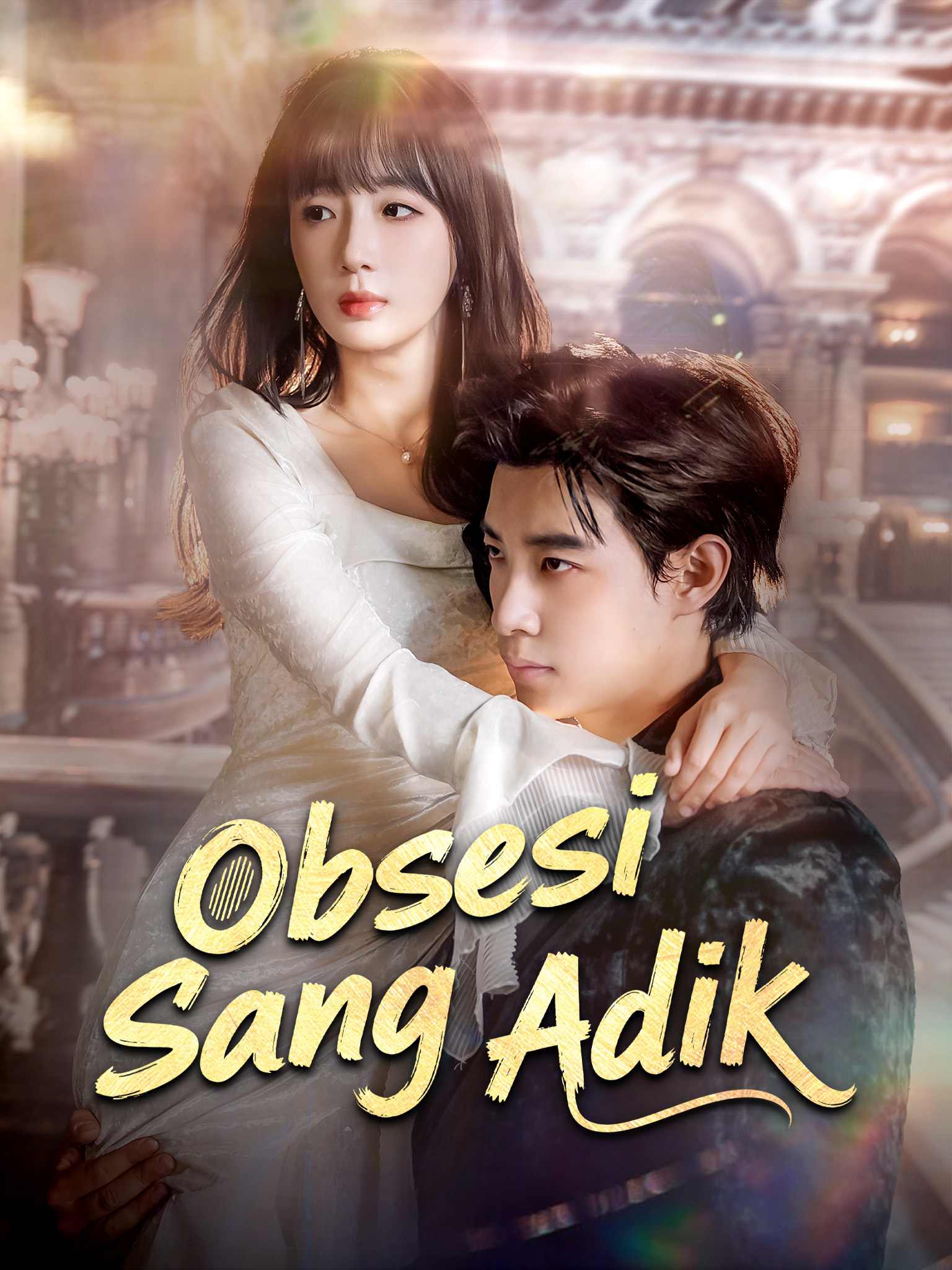 Poster Obsesi Sang Adik