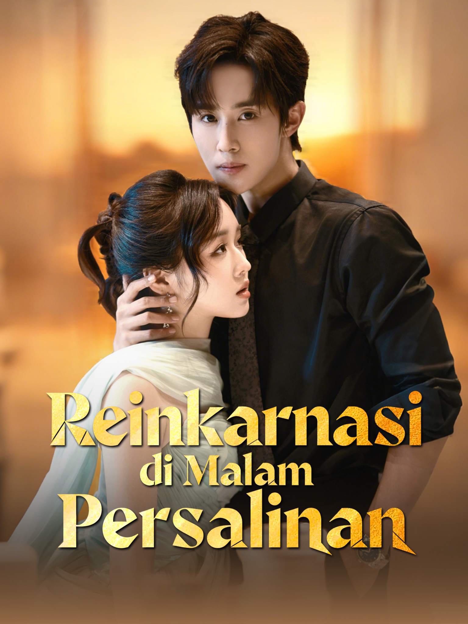 Poster Reinkarnasi di Malam Persalinan