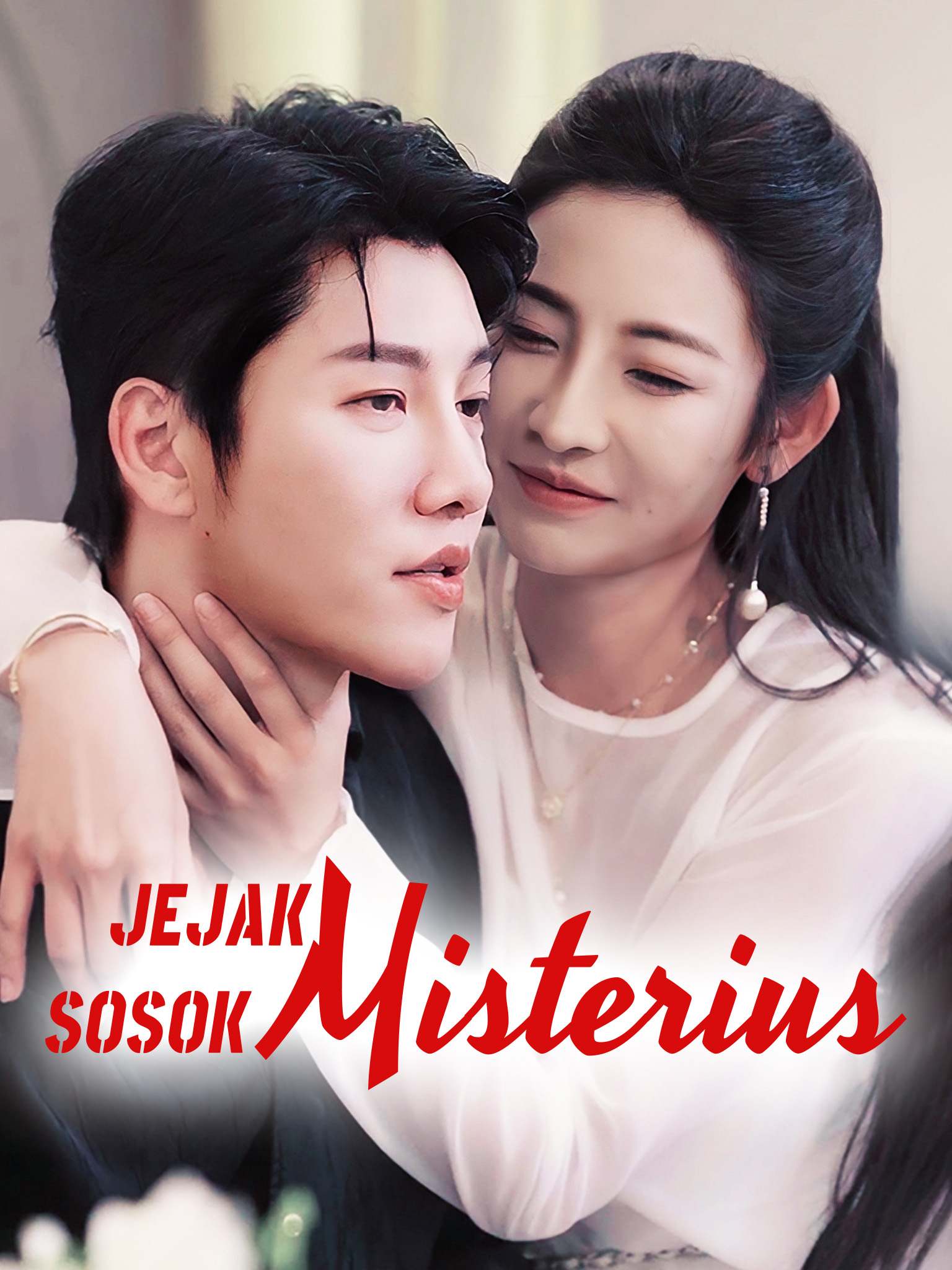 Poster Jejak Sosok Misterius