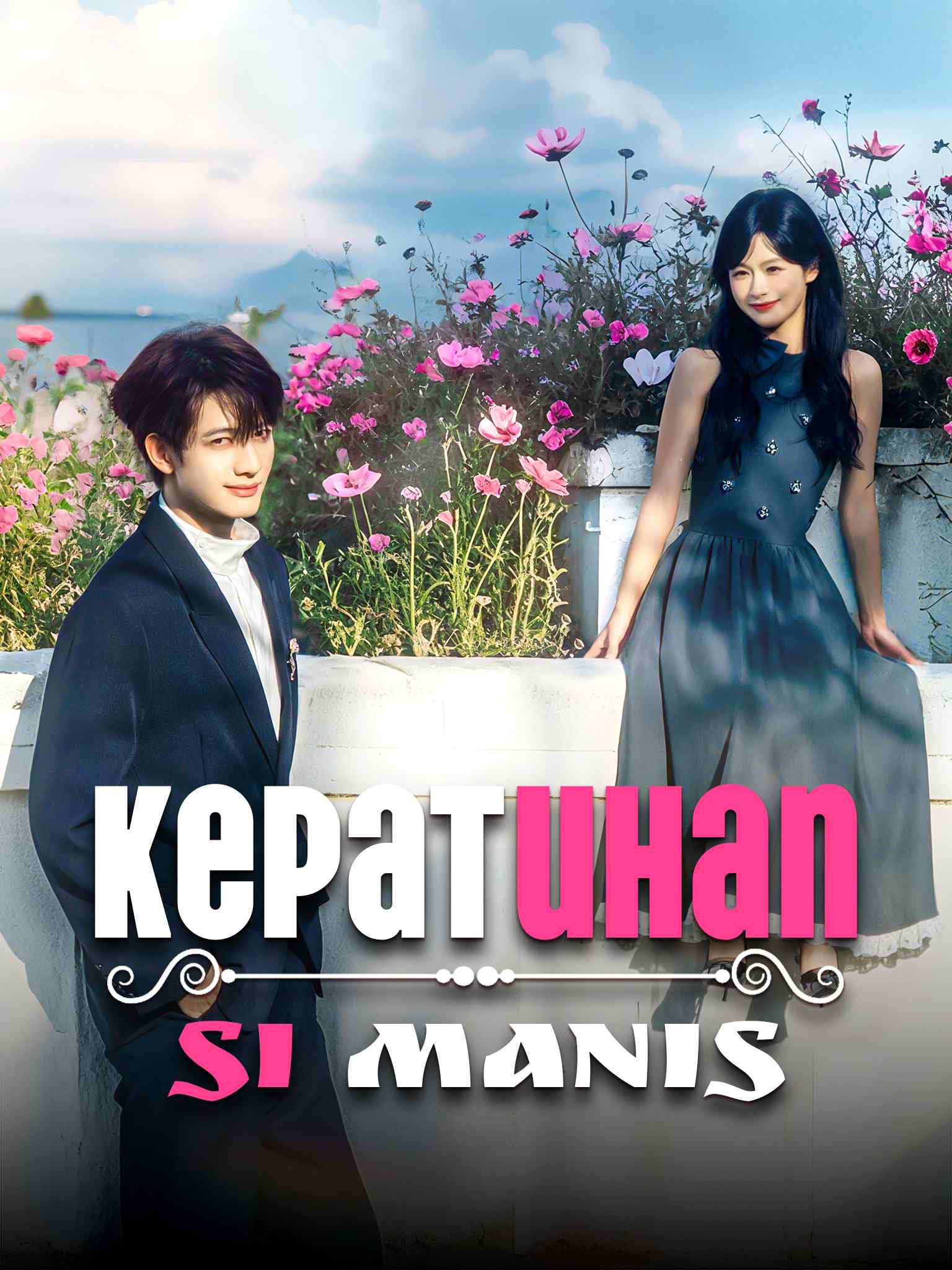 Poster Kepatuhan Si Manis