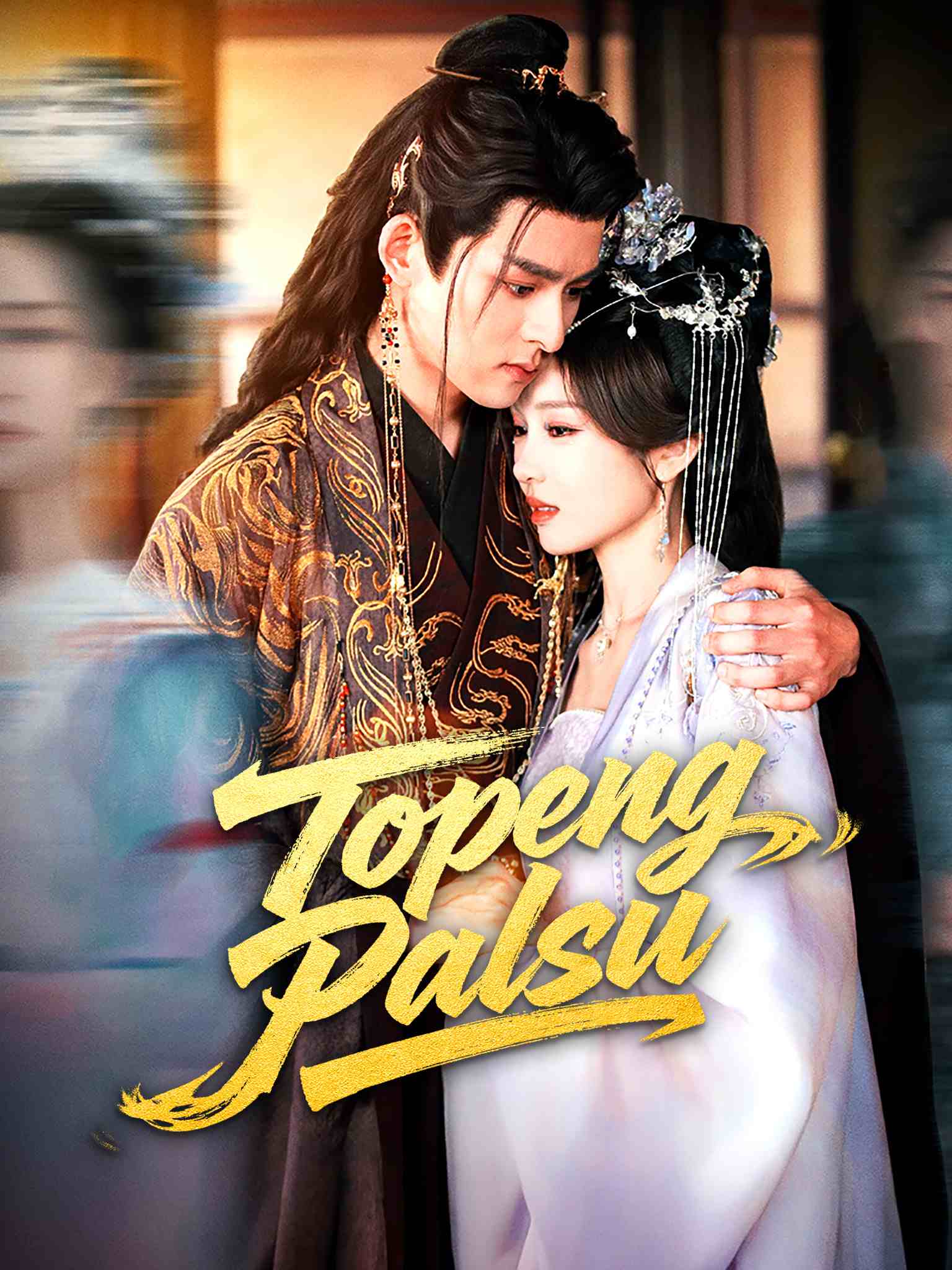 Poster Topeng Palsu