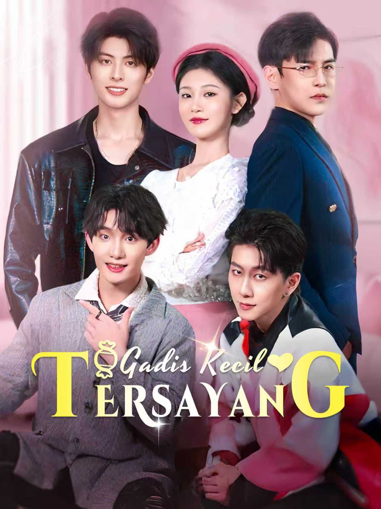 Poster Gadis Kecil Tersayang
