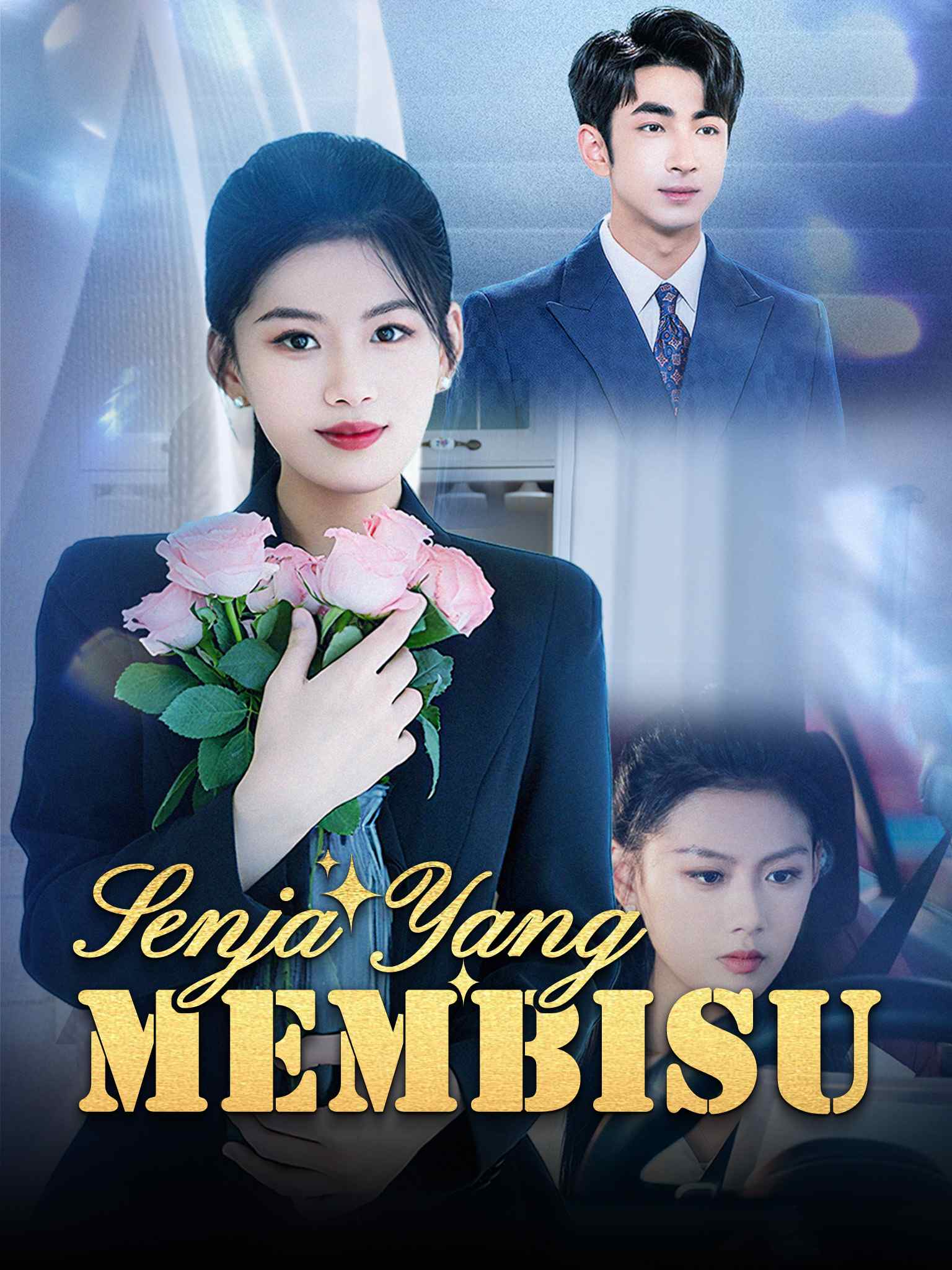 Poster Senja yang Membisu