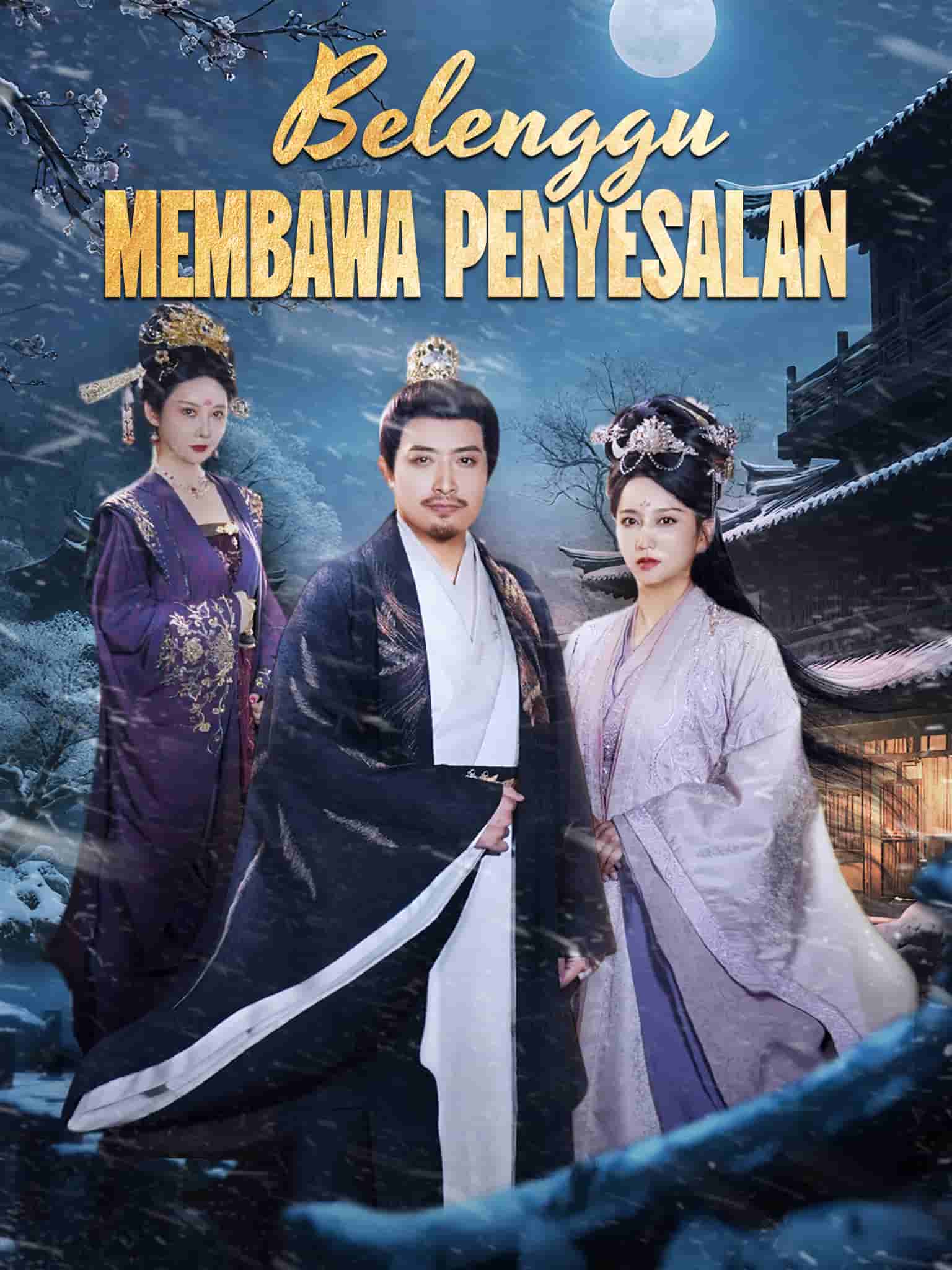 Poster Belenggu Membawa Penyesalan